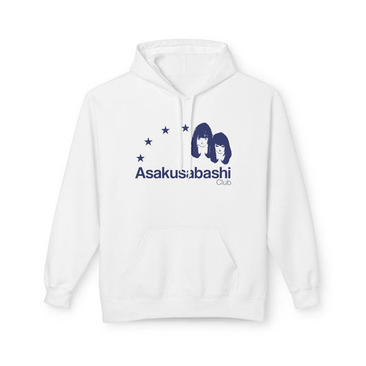 "Asakusabashi Club" Hoodie